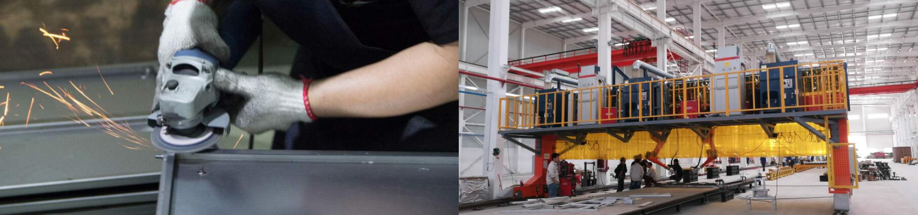 廣州市崇景環保設備有限公司