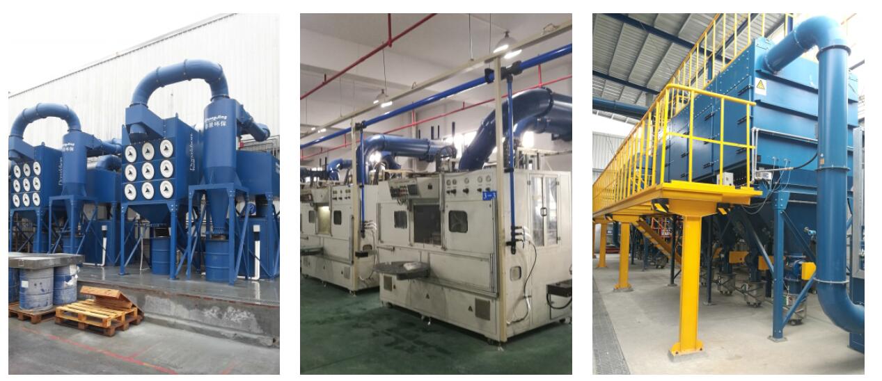 廣州市崇景環保設備有限公司