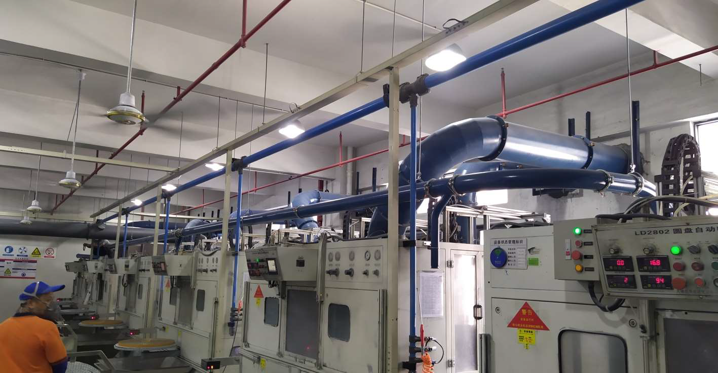 廣州市崇景環保設備有限公司